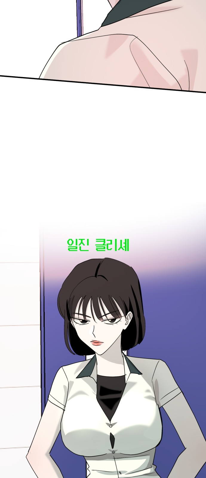 63 페이지