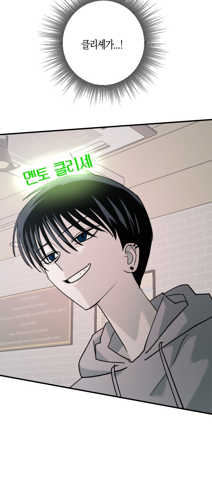 25 페이지