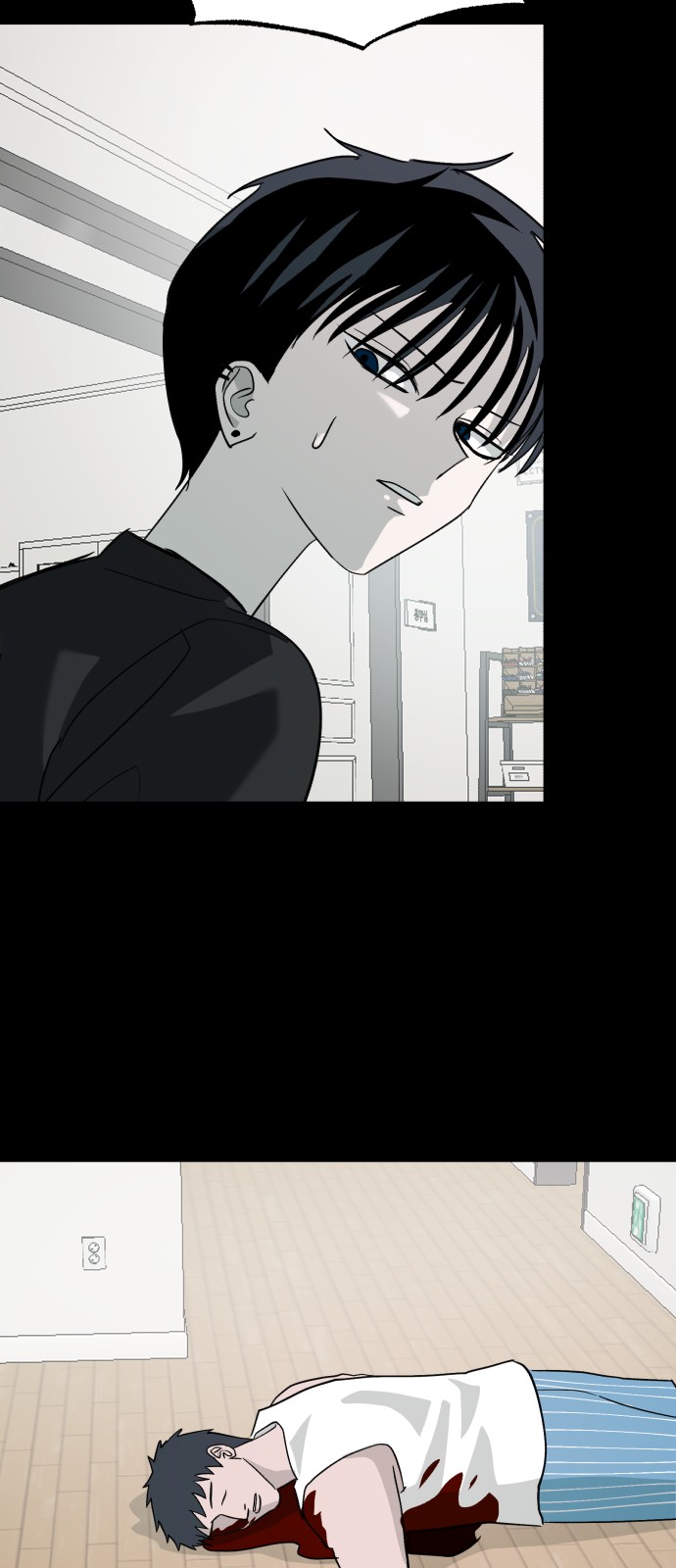54 페이지