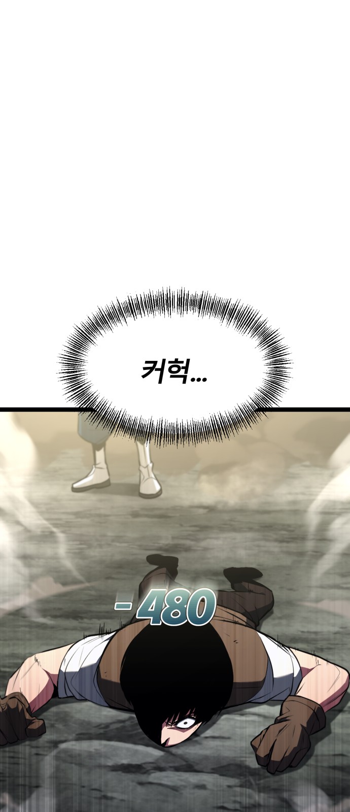 111 페이지