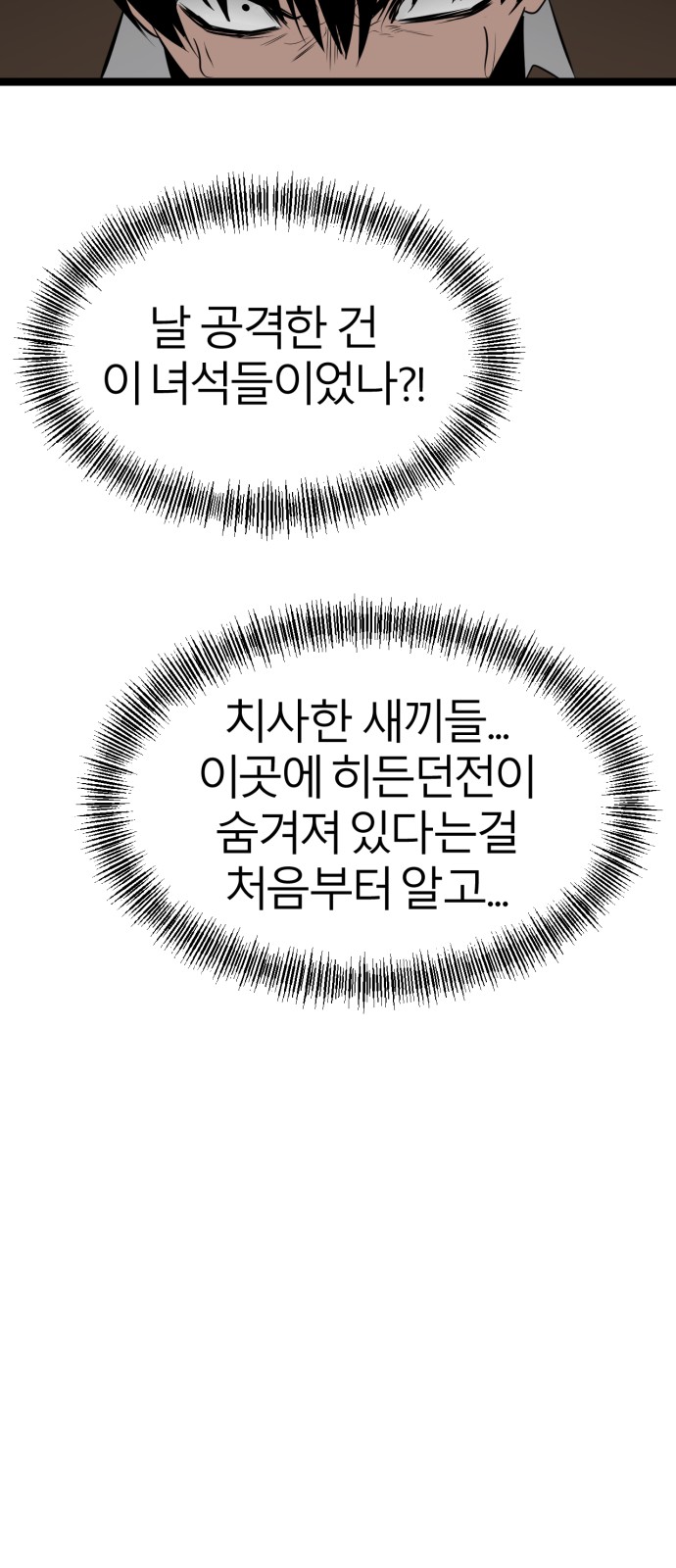 115 페이지