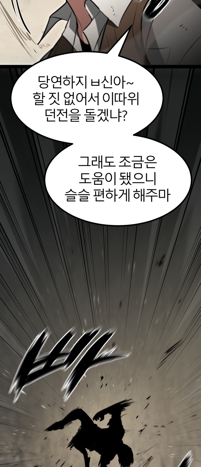 117 페이지