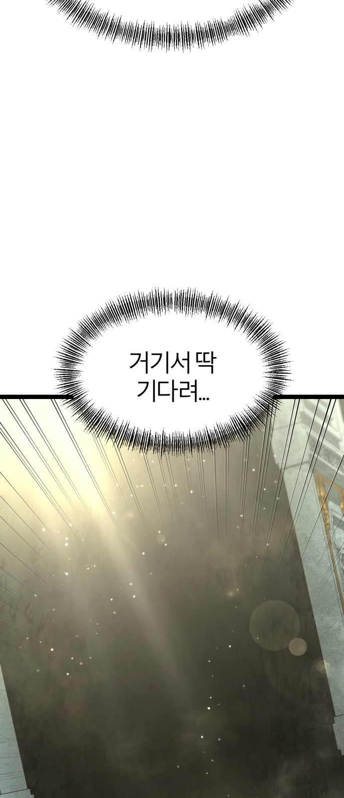 130 페이지