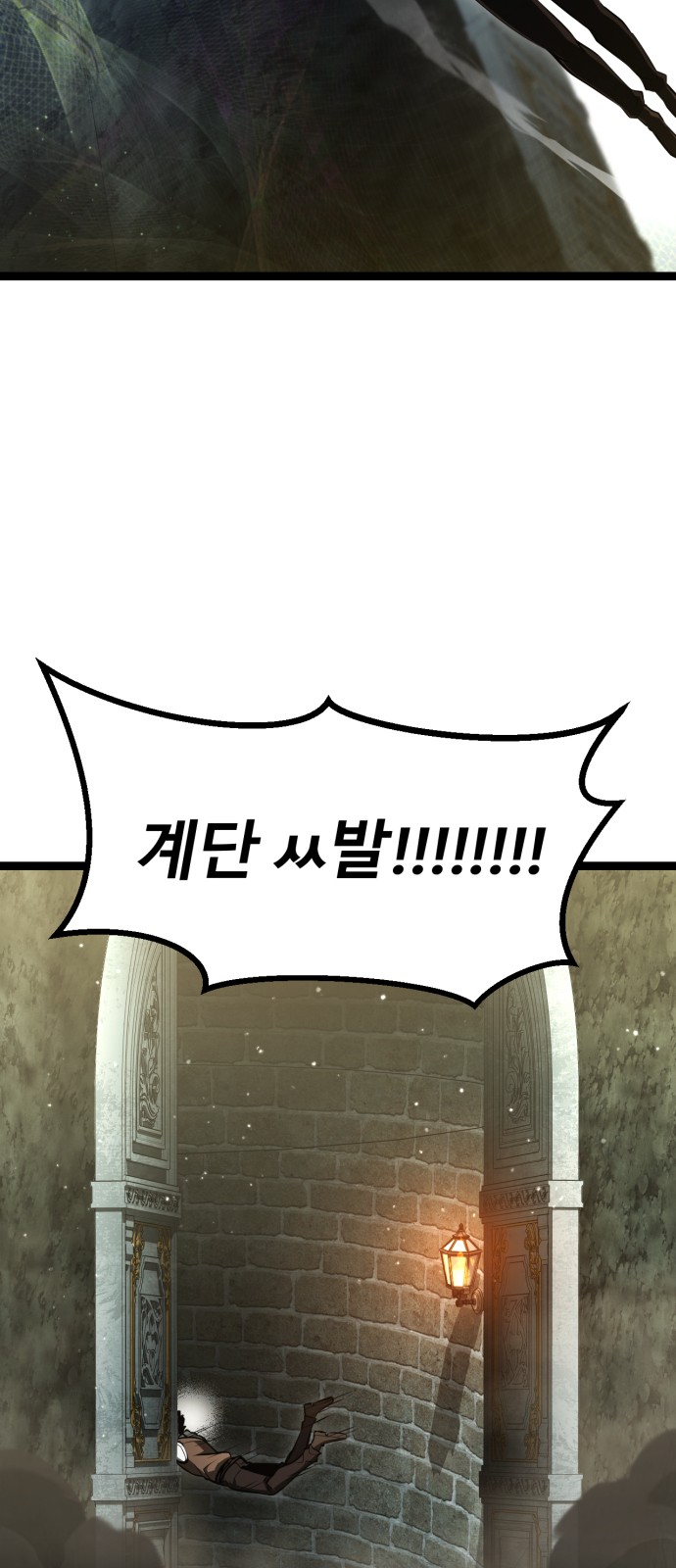 133 페이지