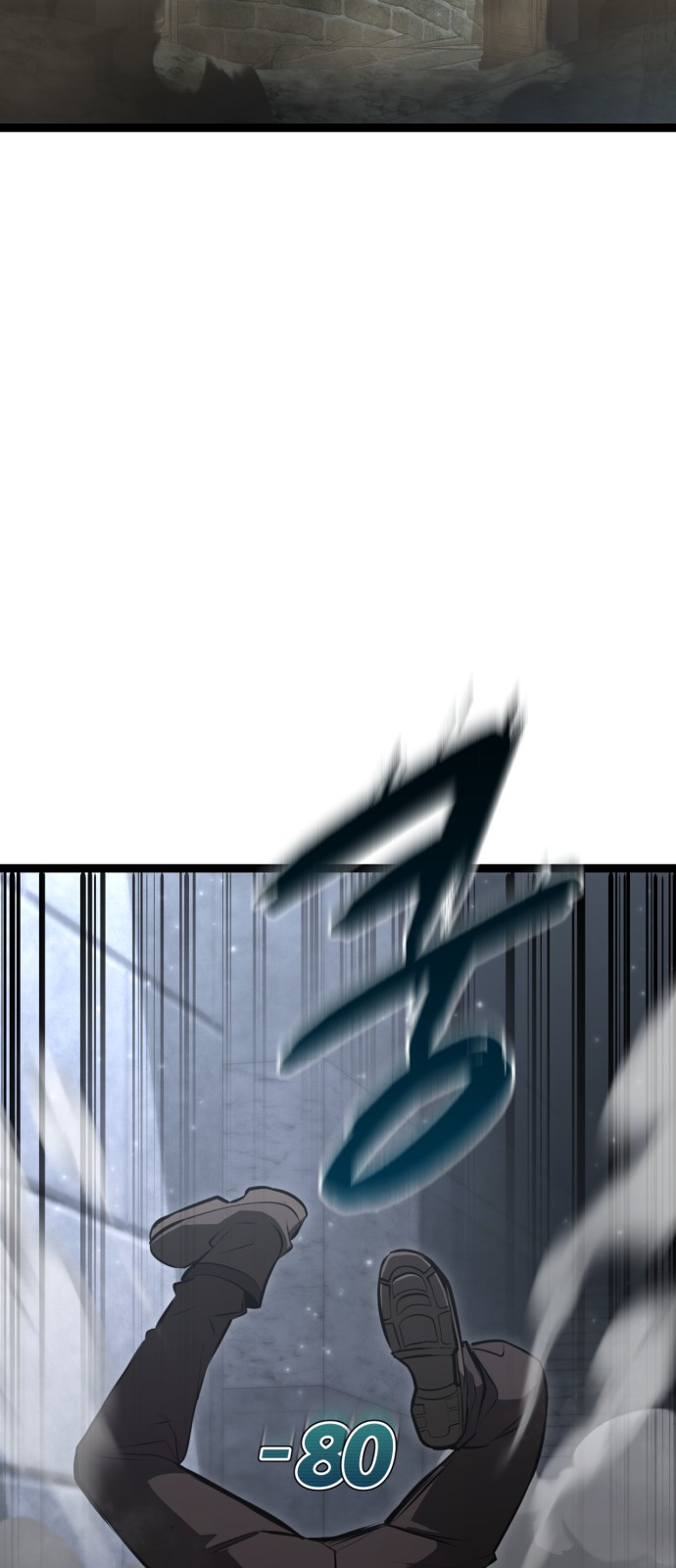 134 페이지