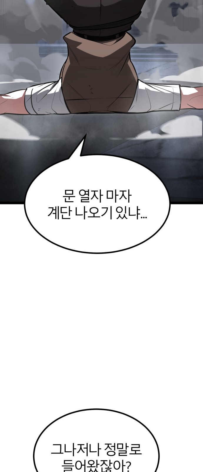 135 페이지