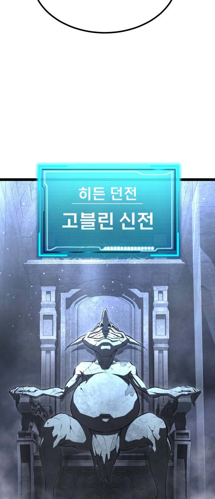 137 페이지