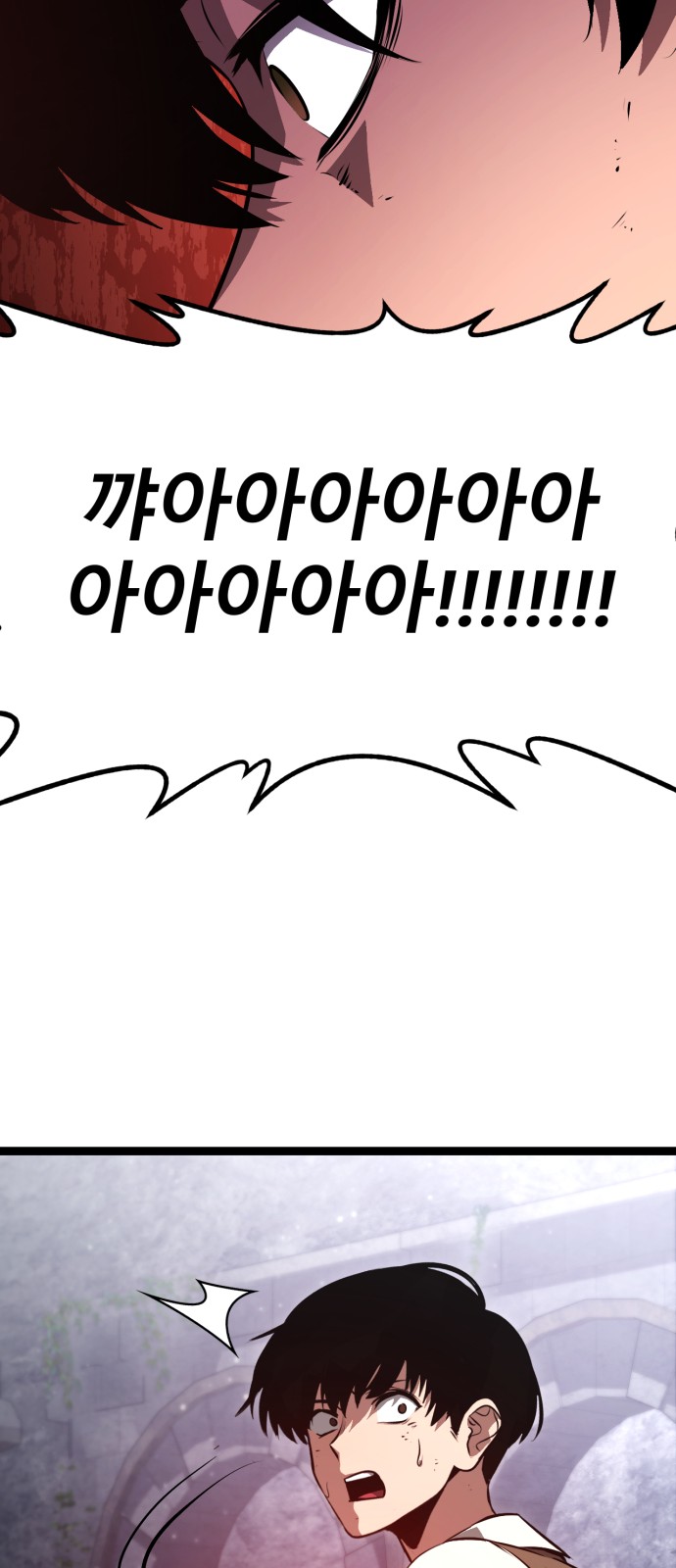 150 페이지