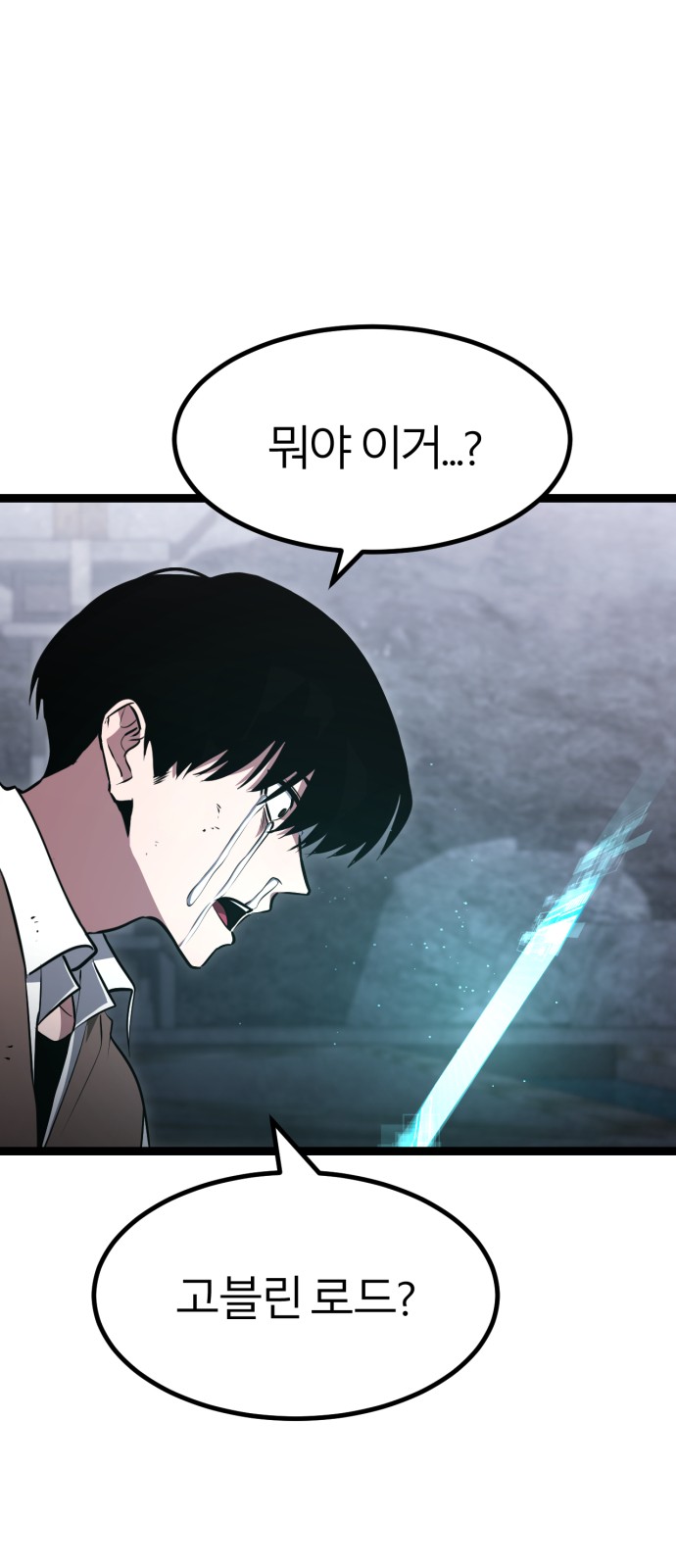 176 페이지
