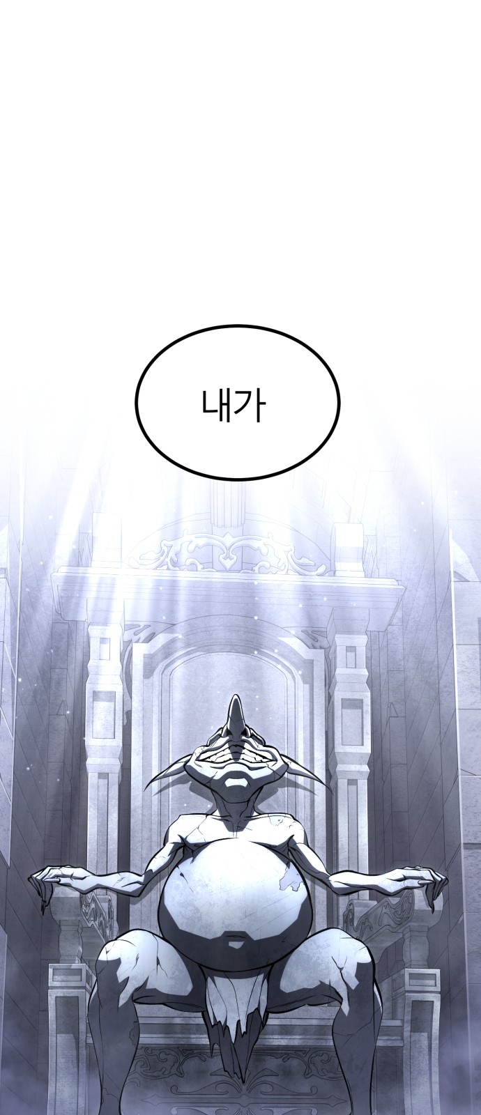 177 페이지