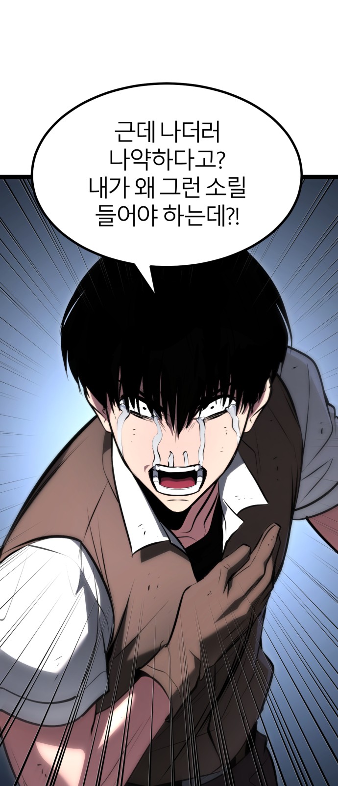 187 페이지