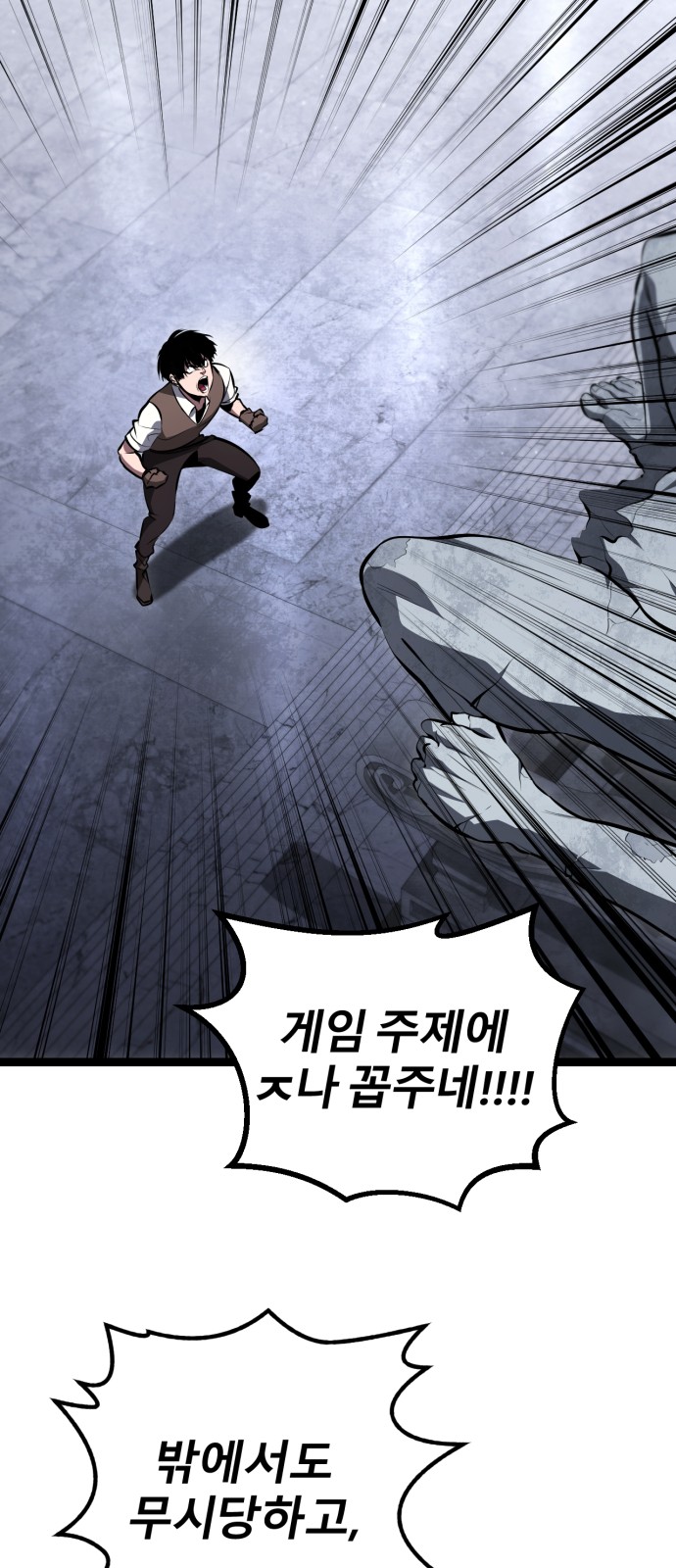 189 페이지