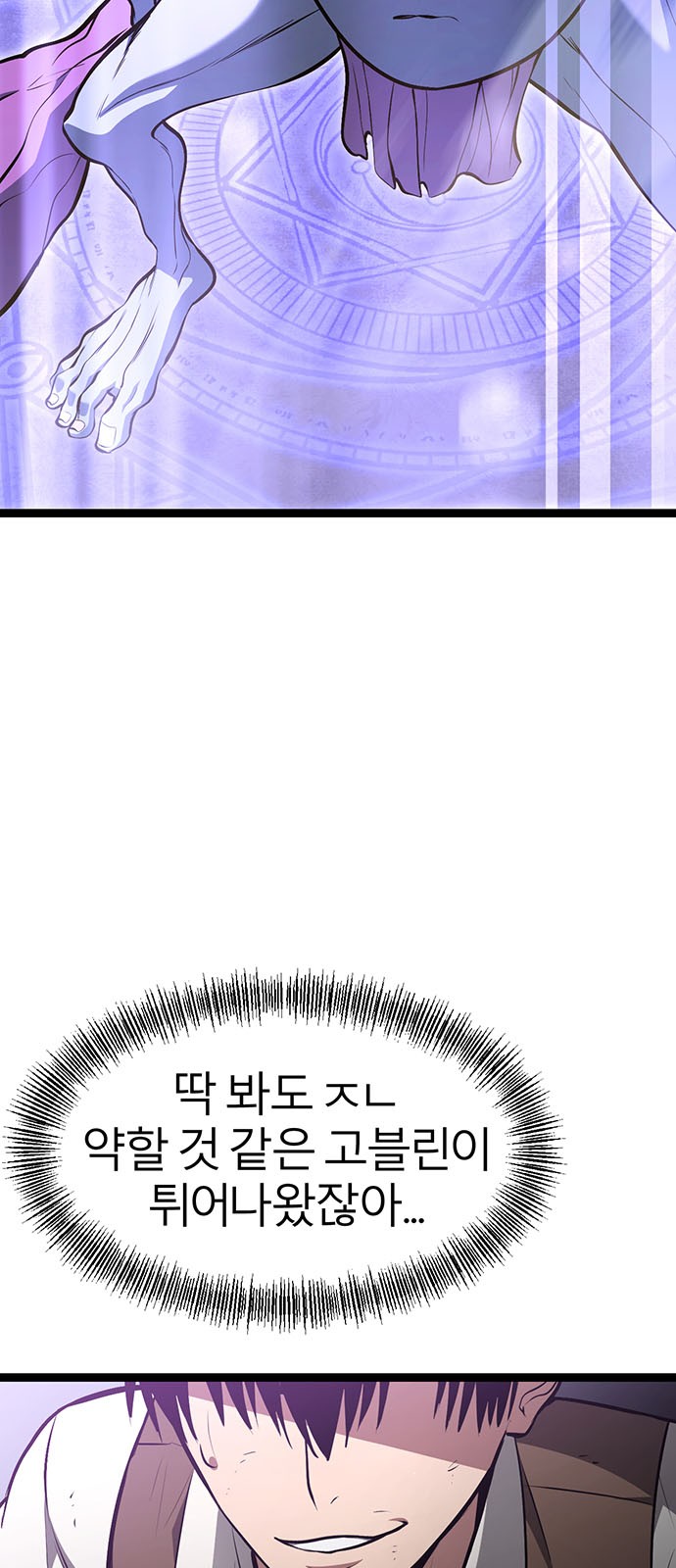 202 페이지