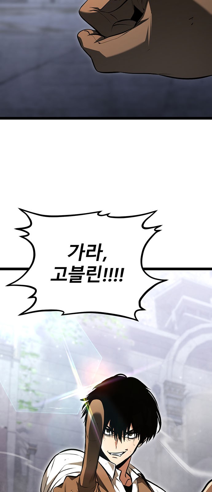 204 페이지