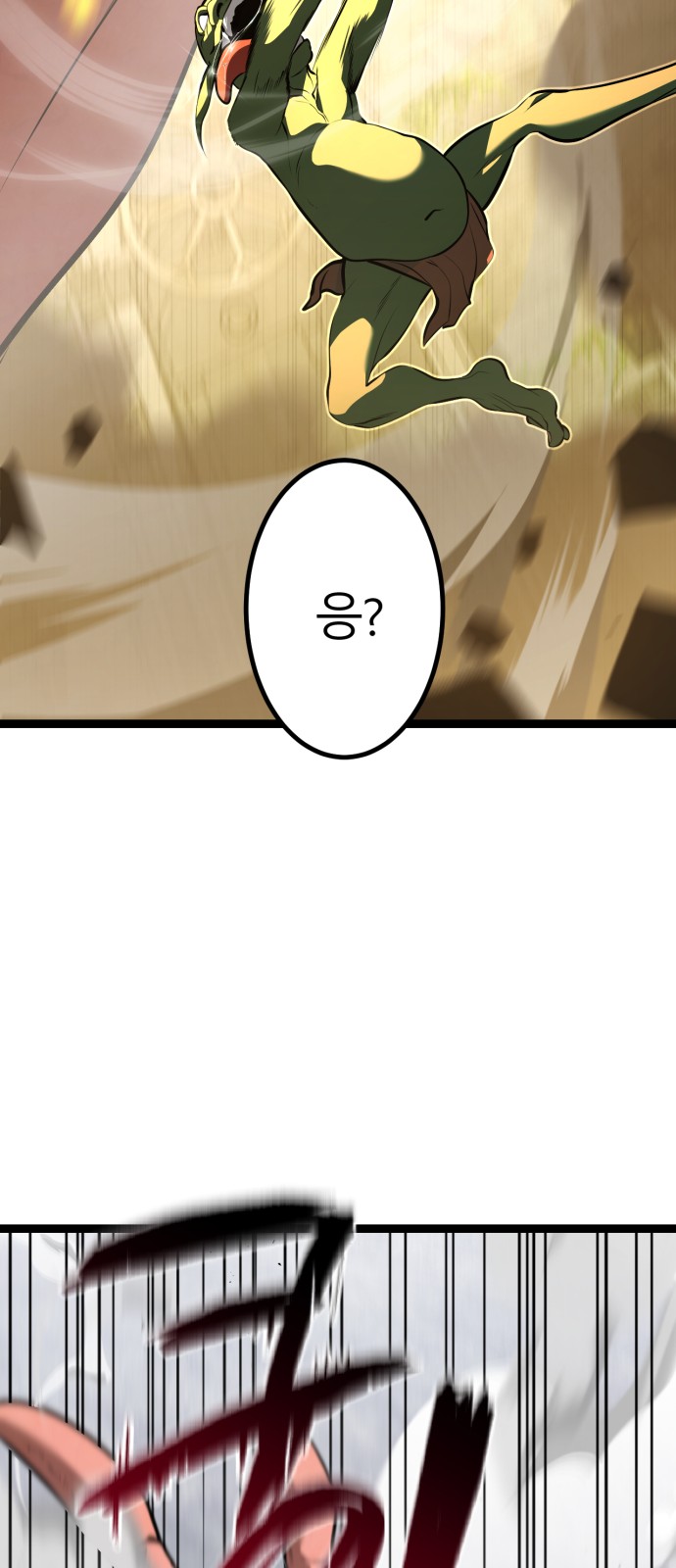 211 페이지