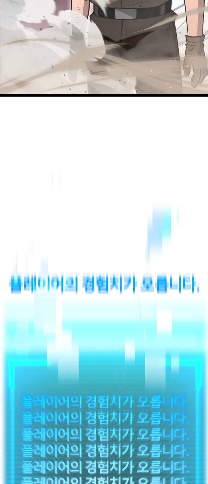 213 페이지
