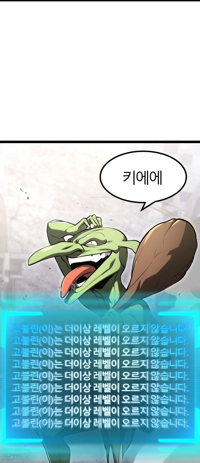 216 페이지