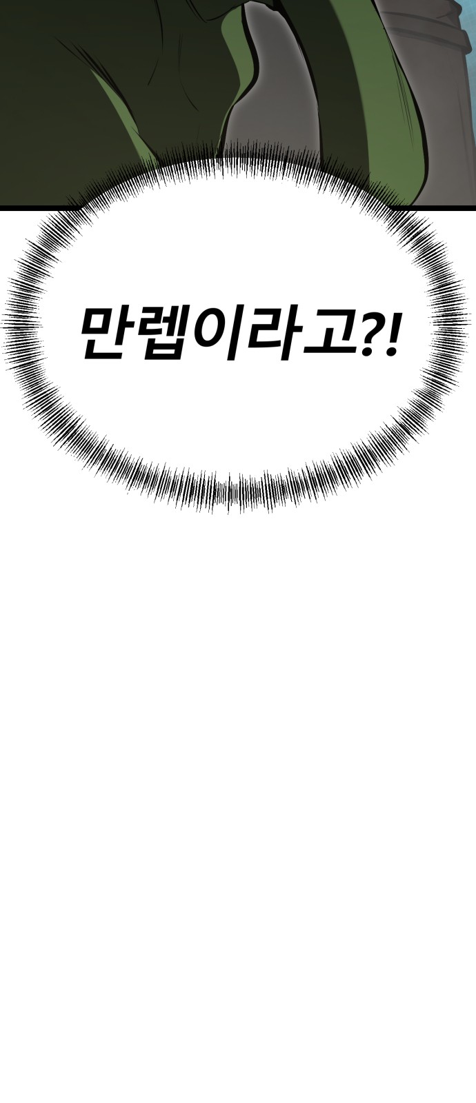 220 페이지