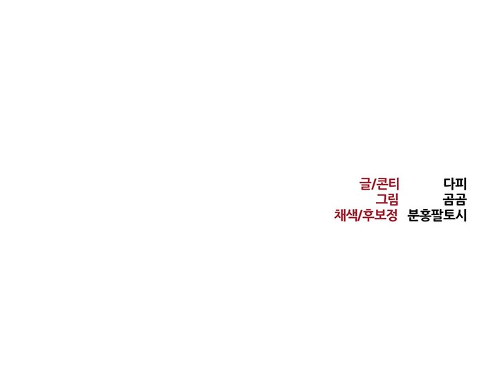 221 페이지