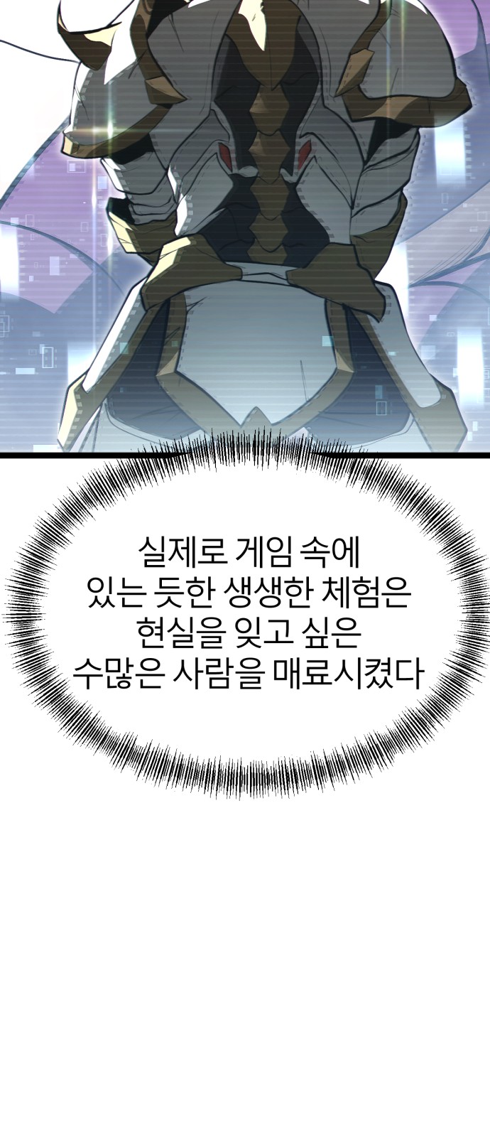 40 페이지