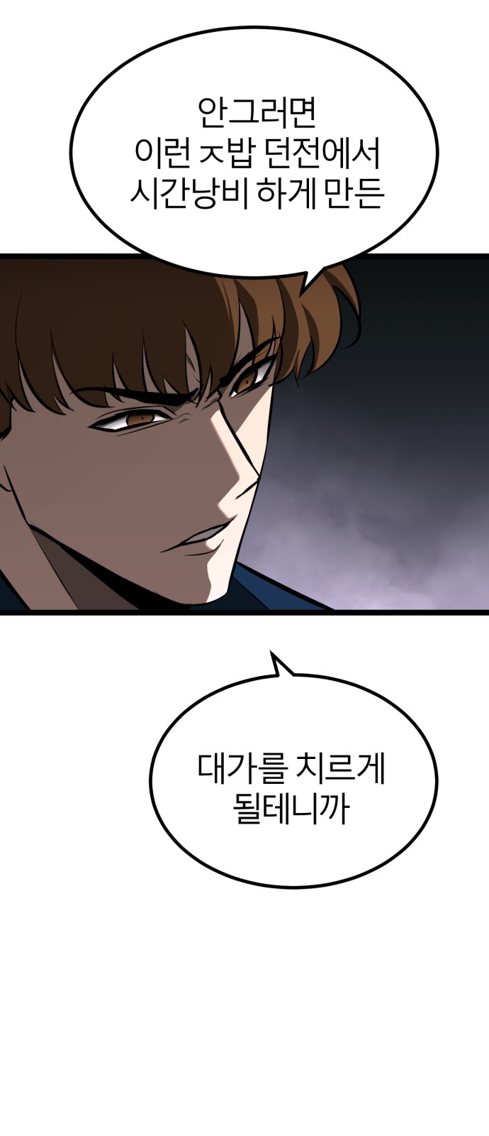 95 페이지