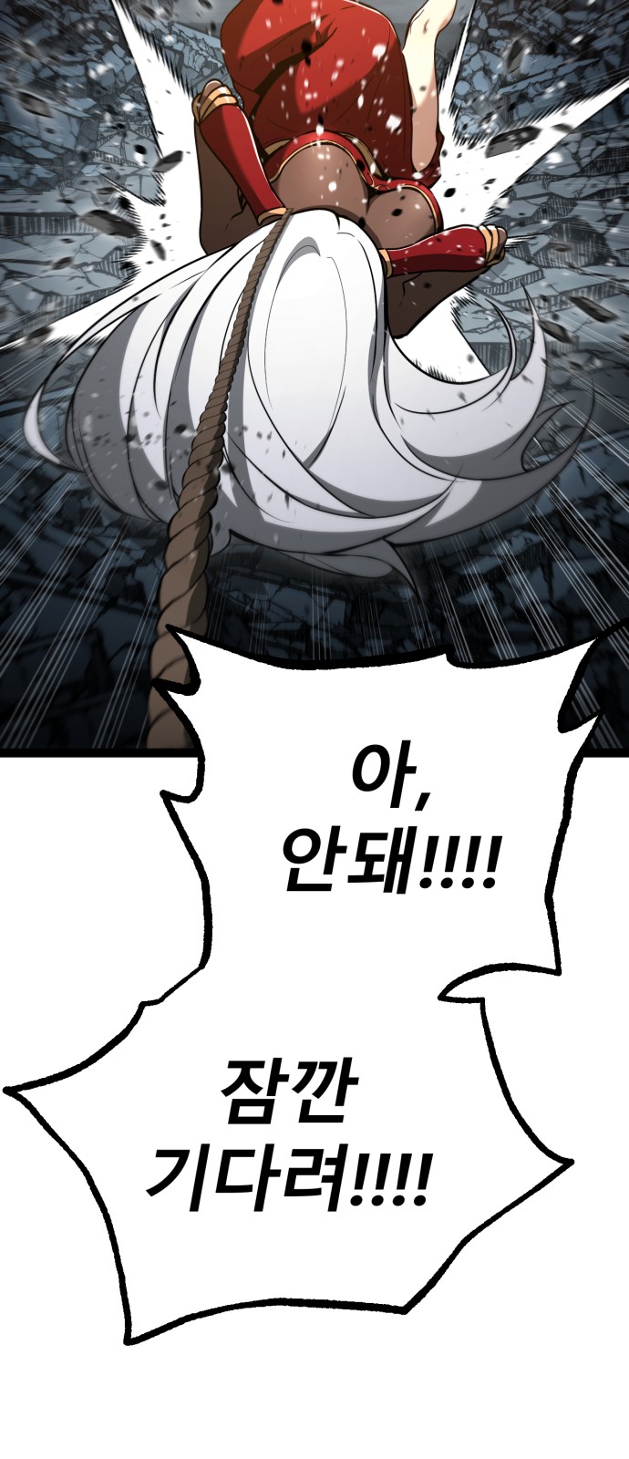 105 페이지
