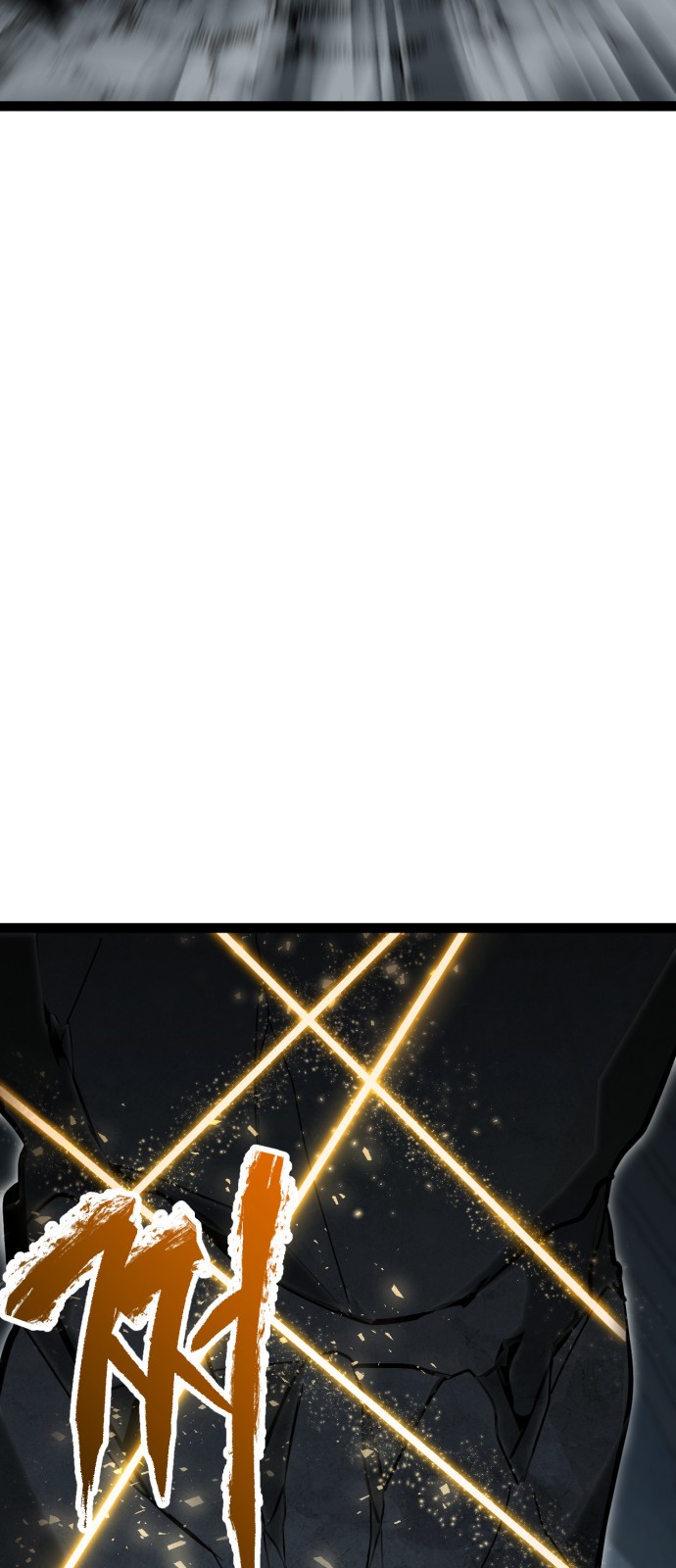 119 페이지
