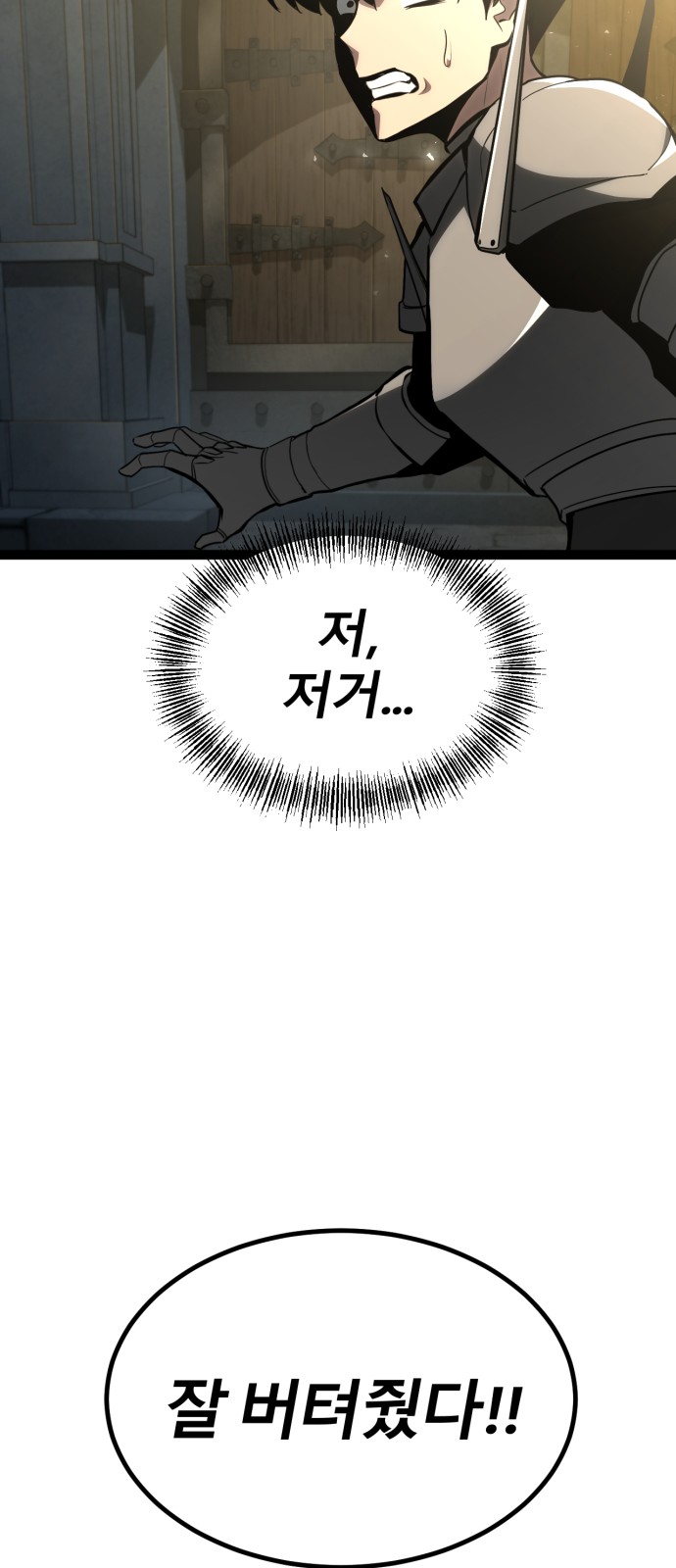 125 페이지