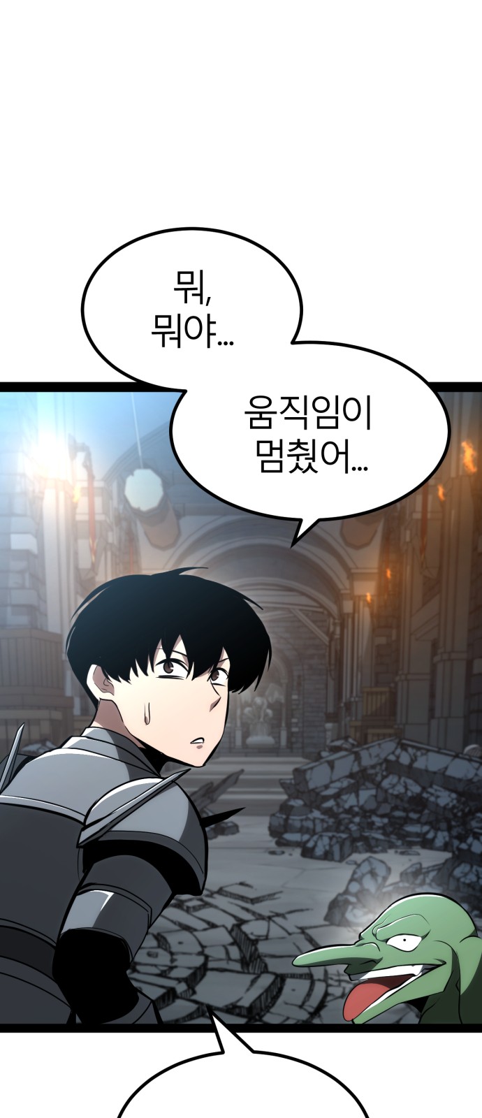 94 페이지