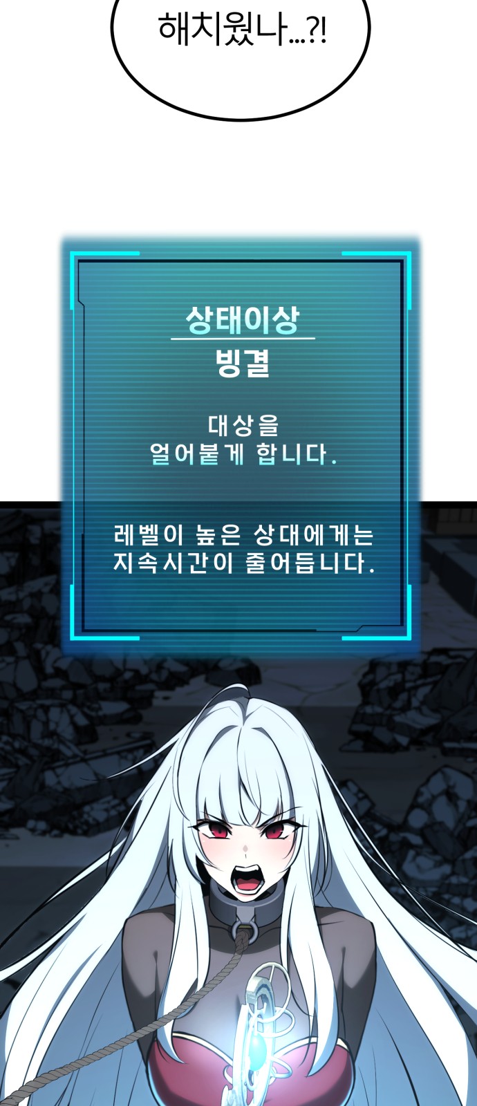 95 페이지
