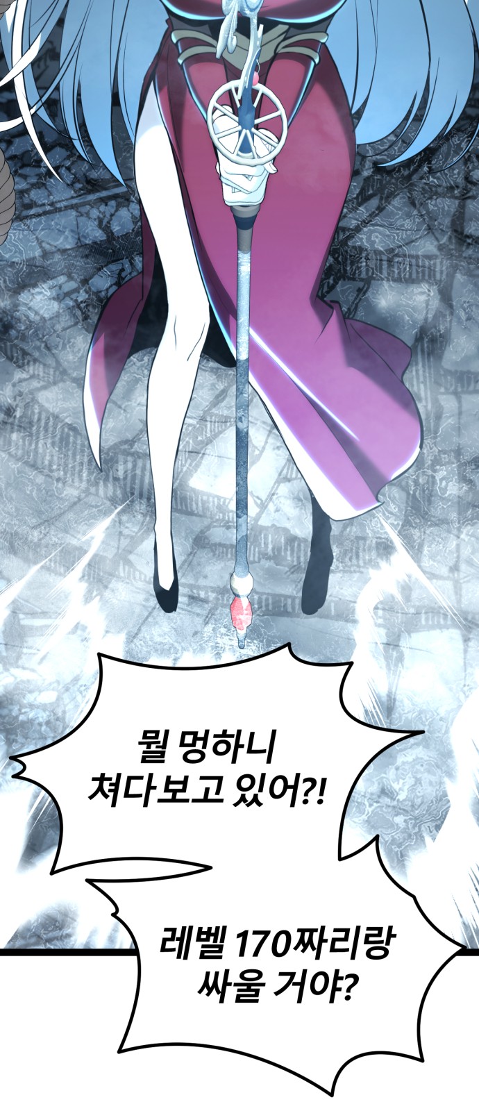 96 페이지