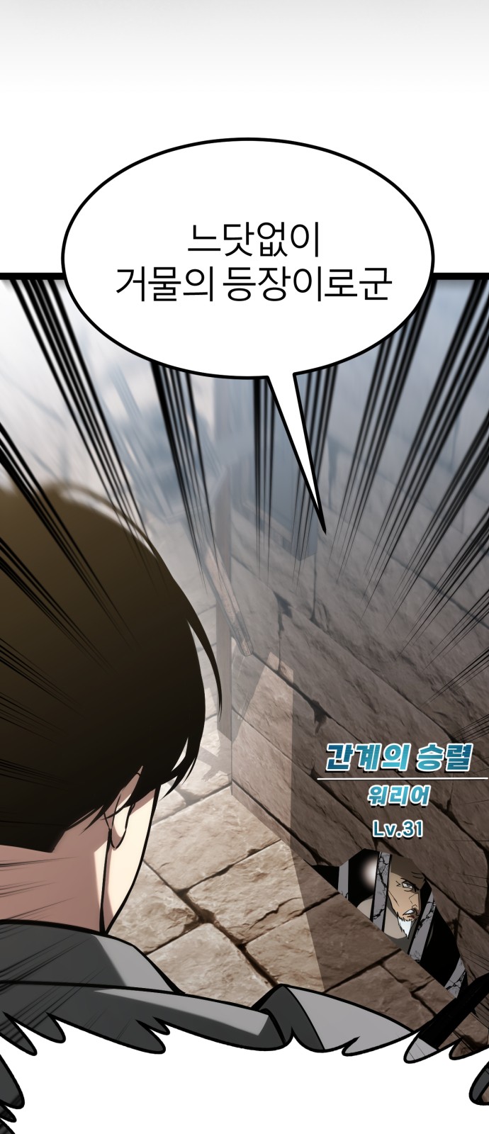 103 페이지