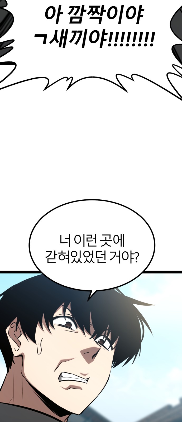 104 페이지