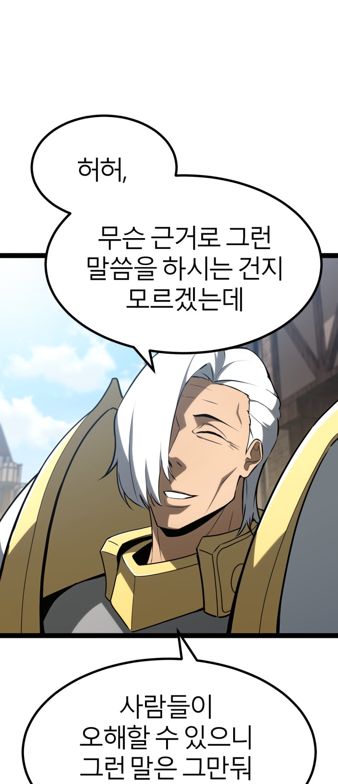 118 페이지