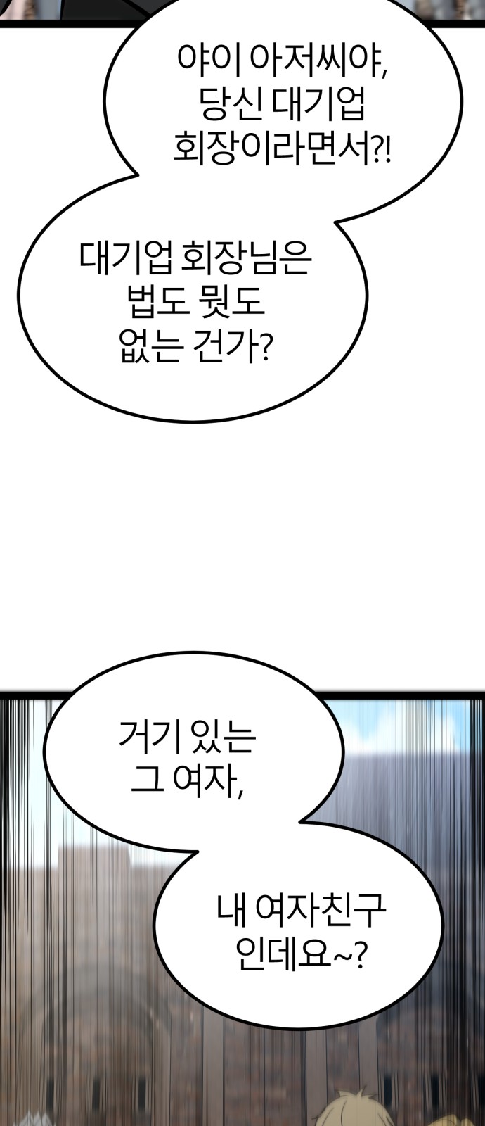120 페이지