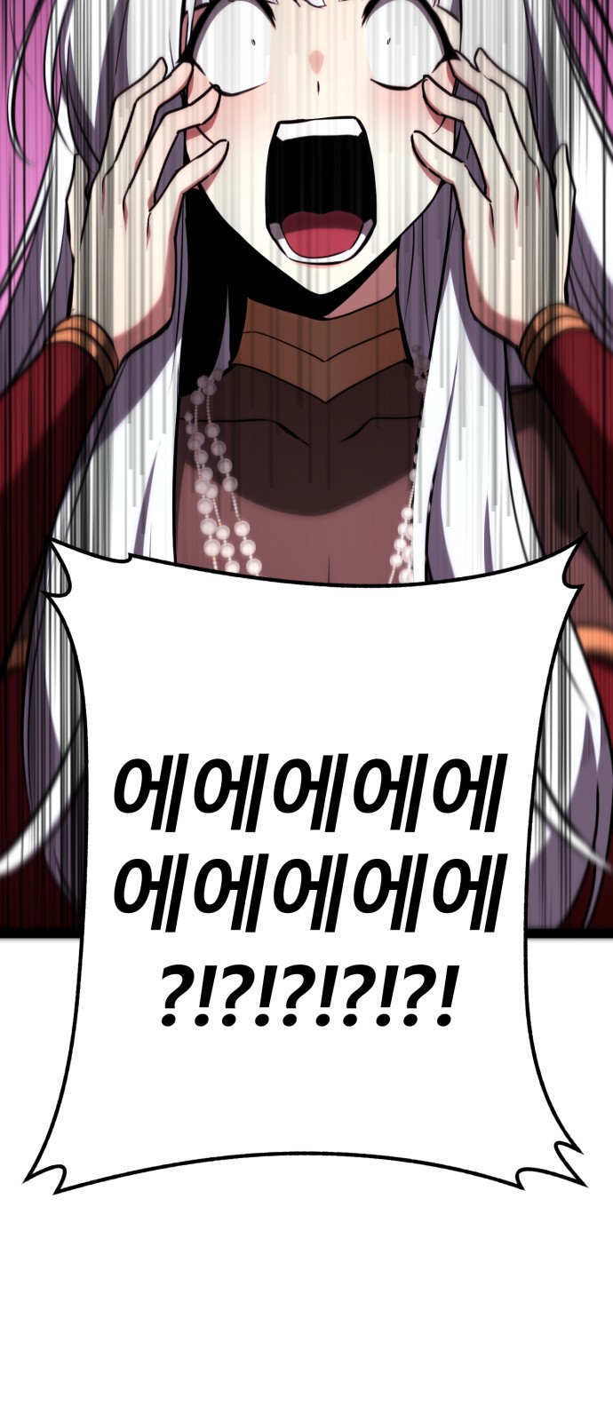 122 페이지