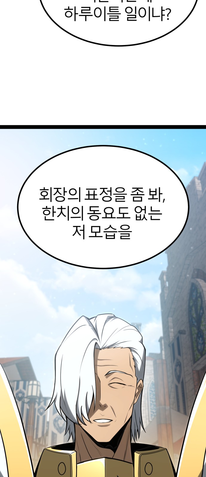 124 페이지