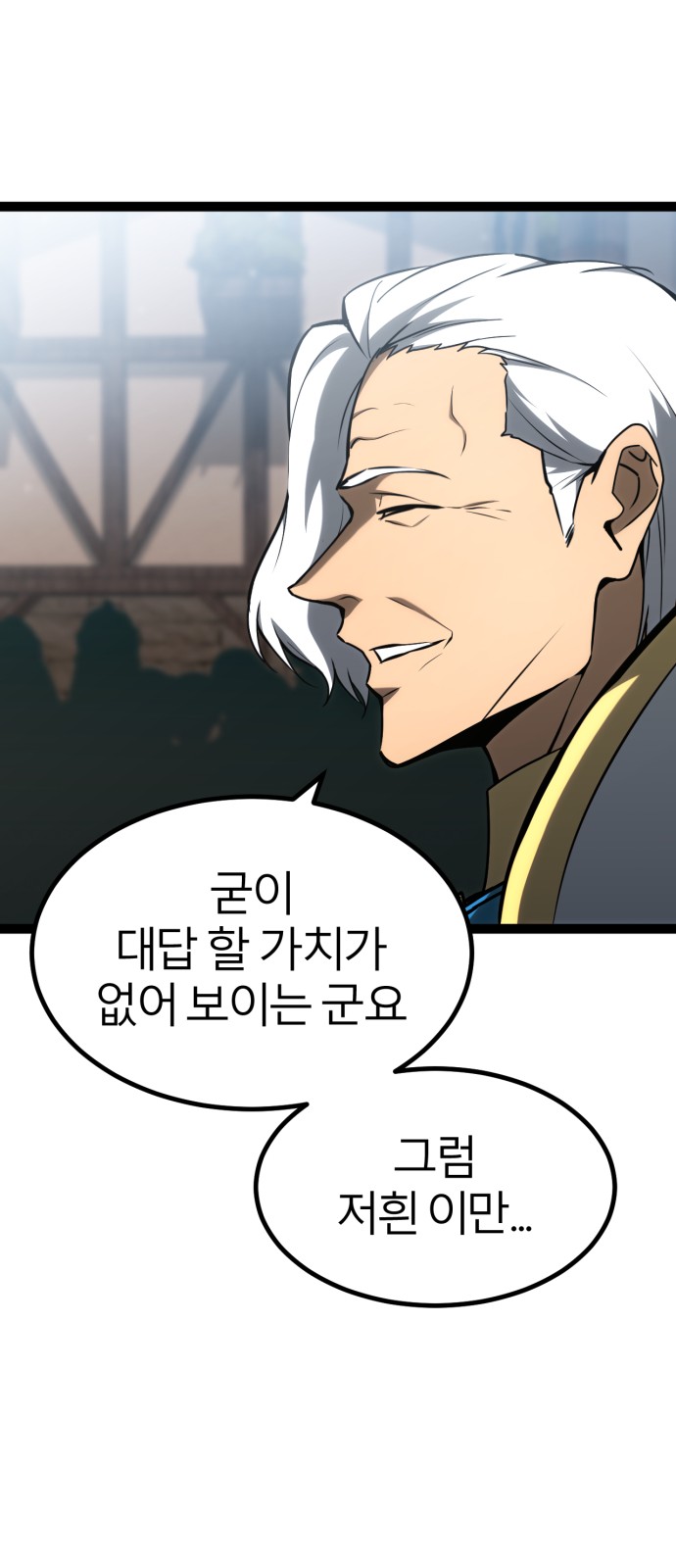 128 페이지