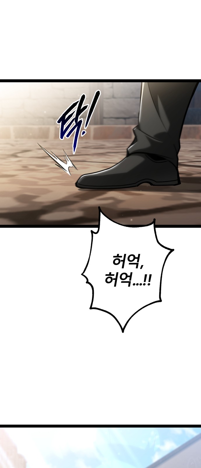 129 페이지