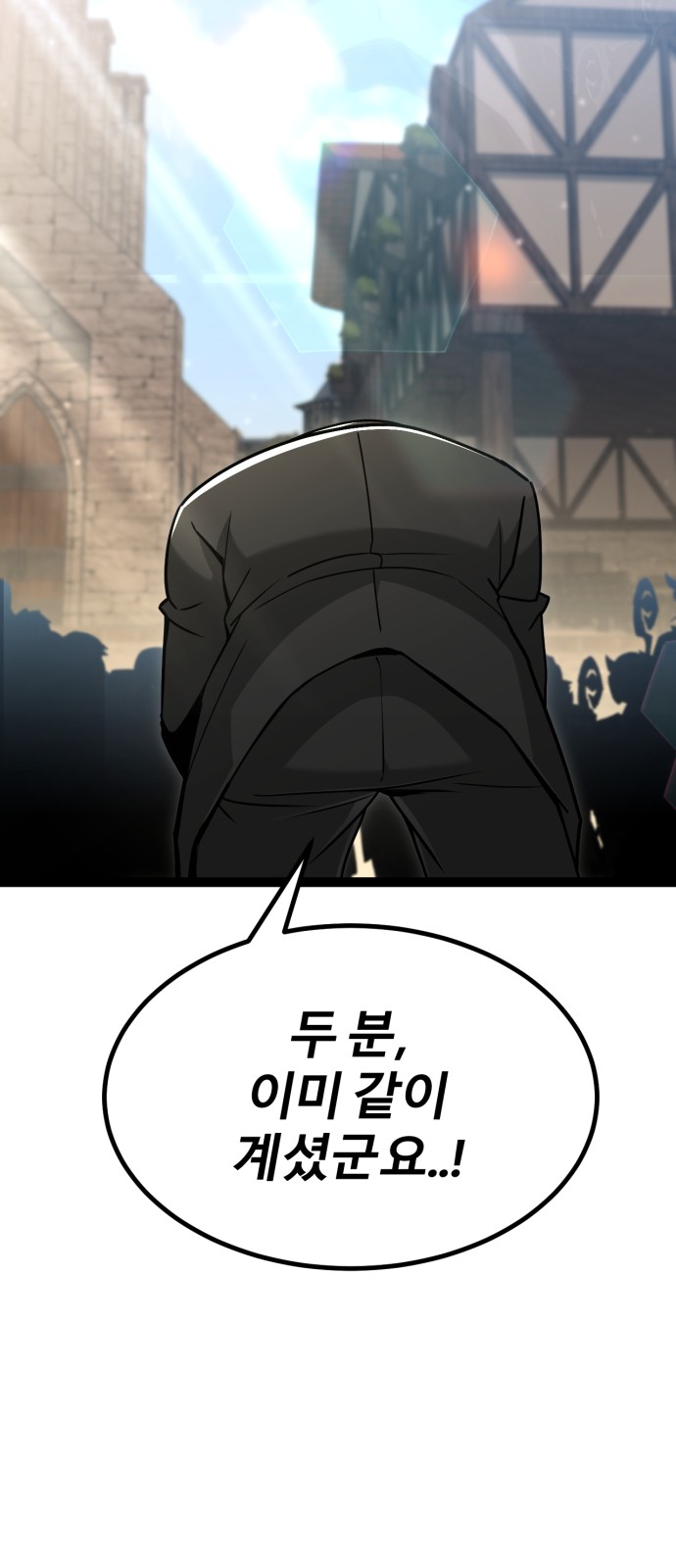 130 페이지