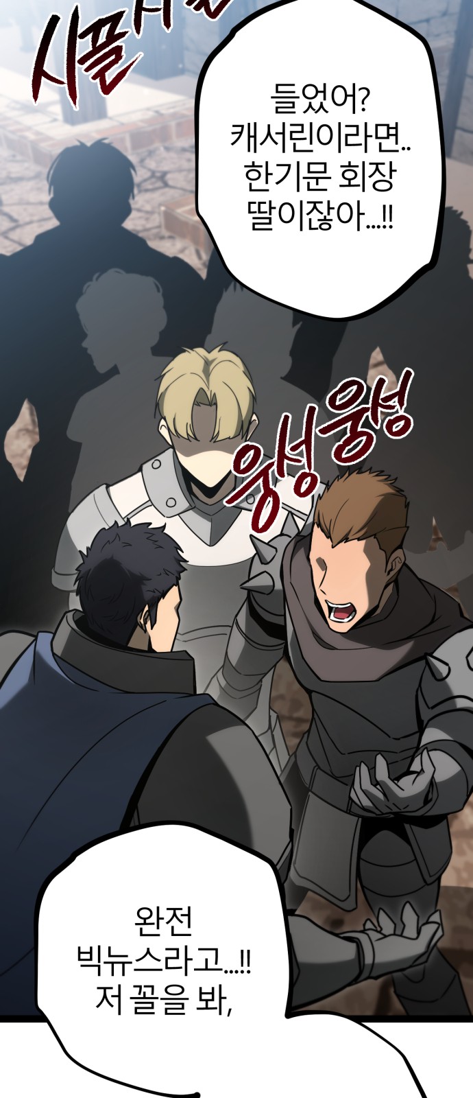 136 페이지