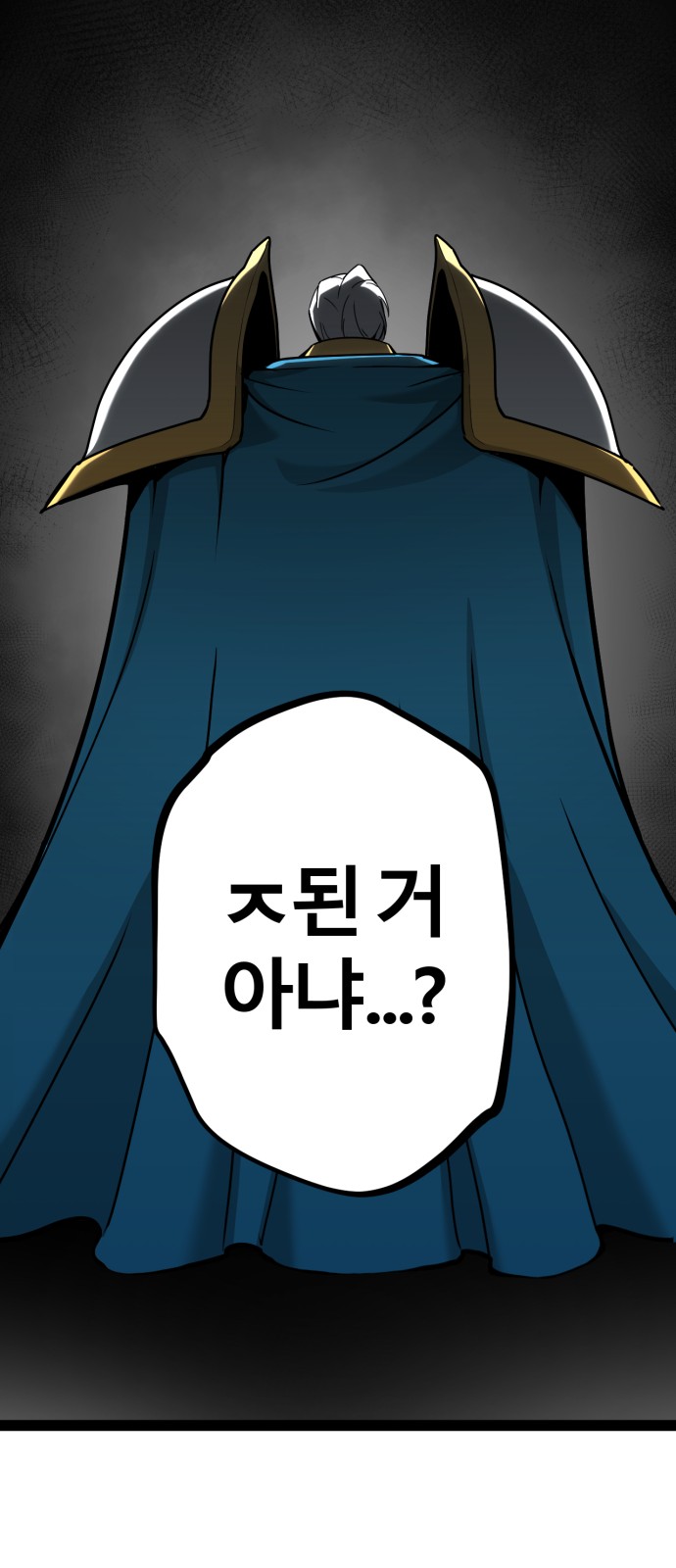 139 페이지