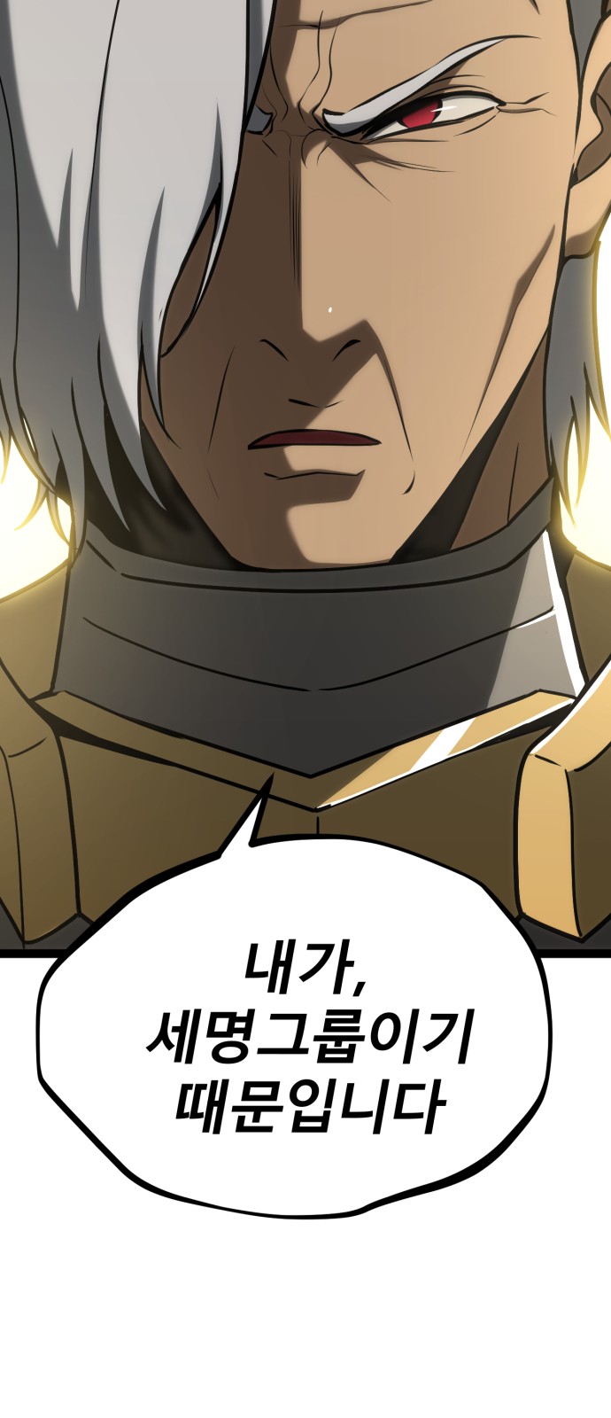 152 페이지