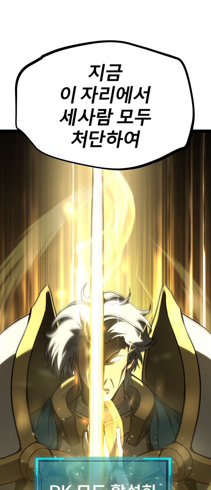 153 페이지