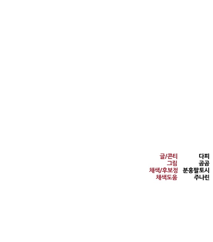 157 페이지