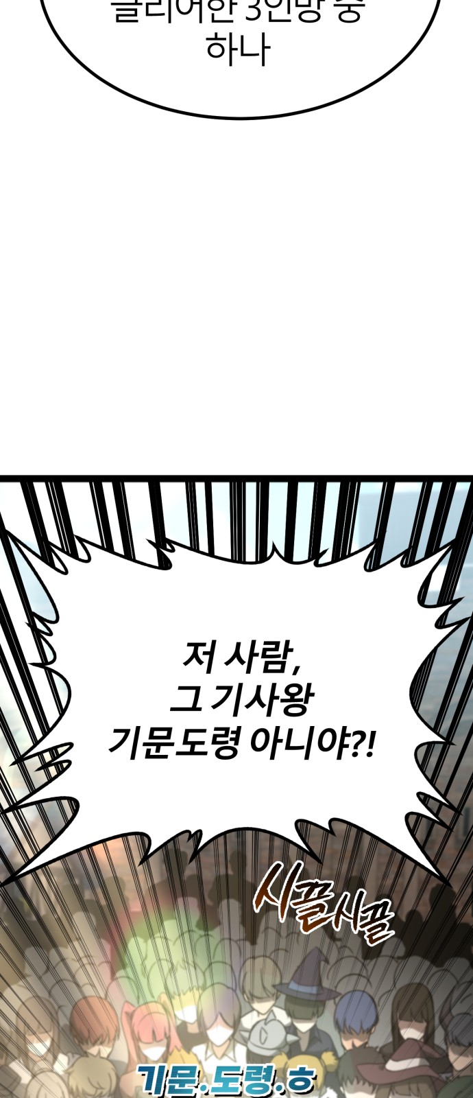 90 페이지