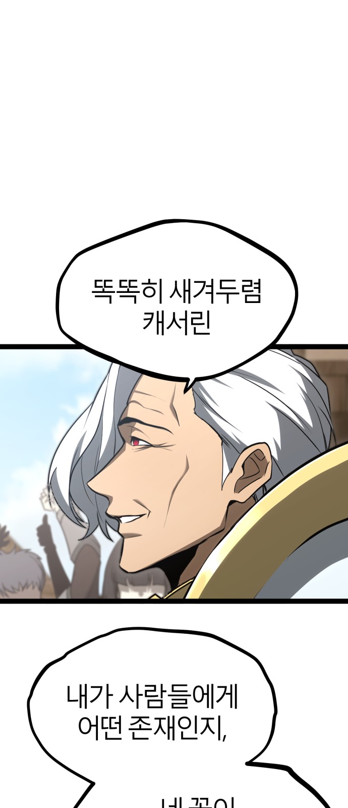94 페이지