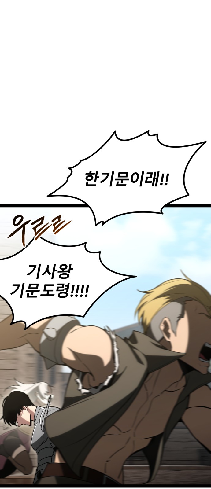 96 페이지