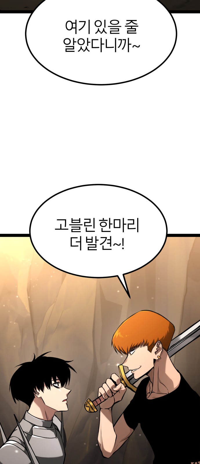 113 페이지
