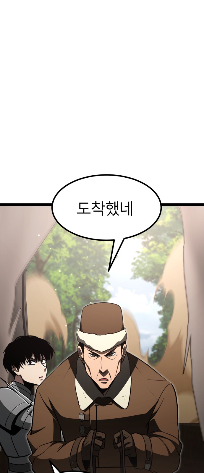 36 페이지
